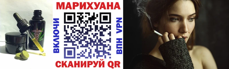 наркотики  MEGA ссылка  Cannafood конопля  Луга 