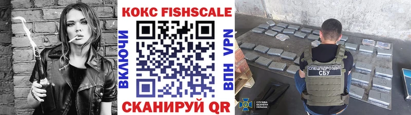 COCAIN 97%  Луга 