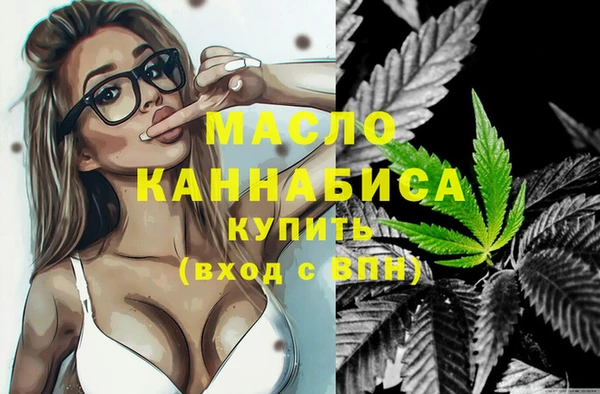 марки nbome Новодвинск