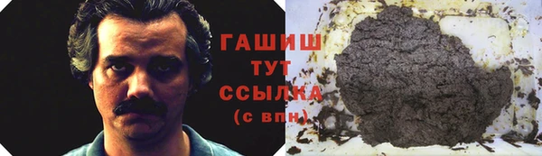 spice Абинск