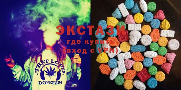 spice Абинск
