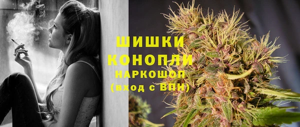 МДМА Абдулино