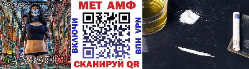 наркота  Луга  МЕТАМФЕТАМИН мет 