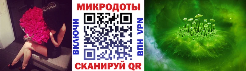 Галлюциногенные грибы мицелий  цены   Луга 