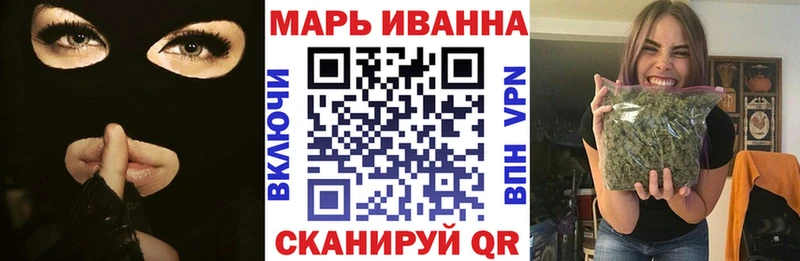 Каннабис VHQ  Луга 